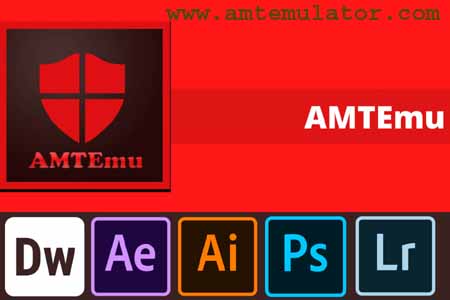 adobe photoshop amt emu 2017 download